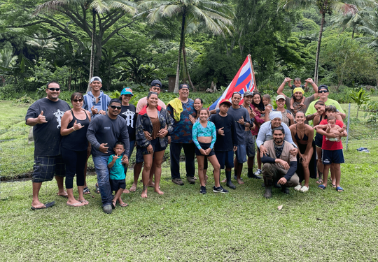 Hale Mua Cultural Group